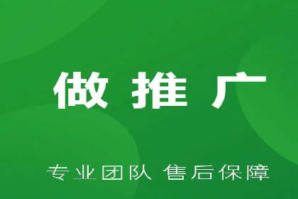 行业新秀的SEM优化之路：从零到一的突破